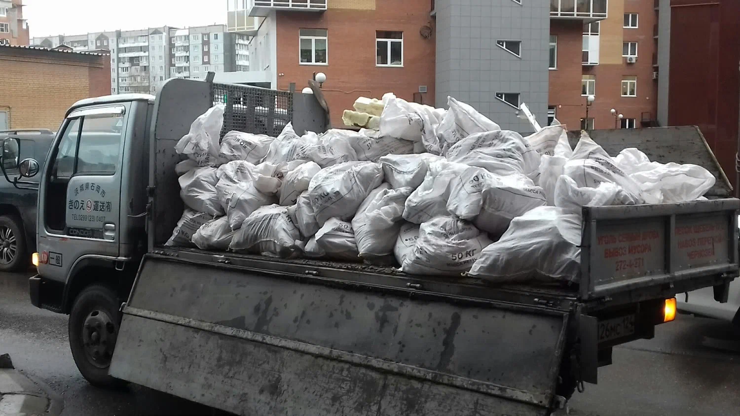Вывоз строительного мусора в Горячем Ключе в октябре