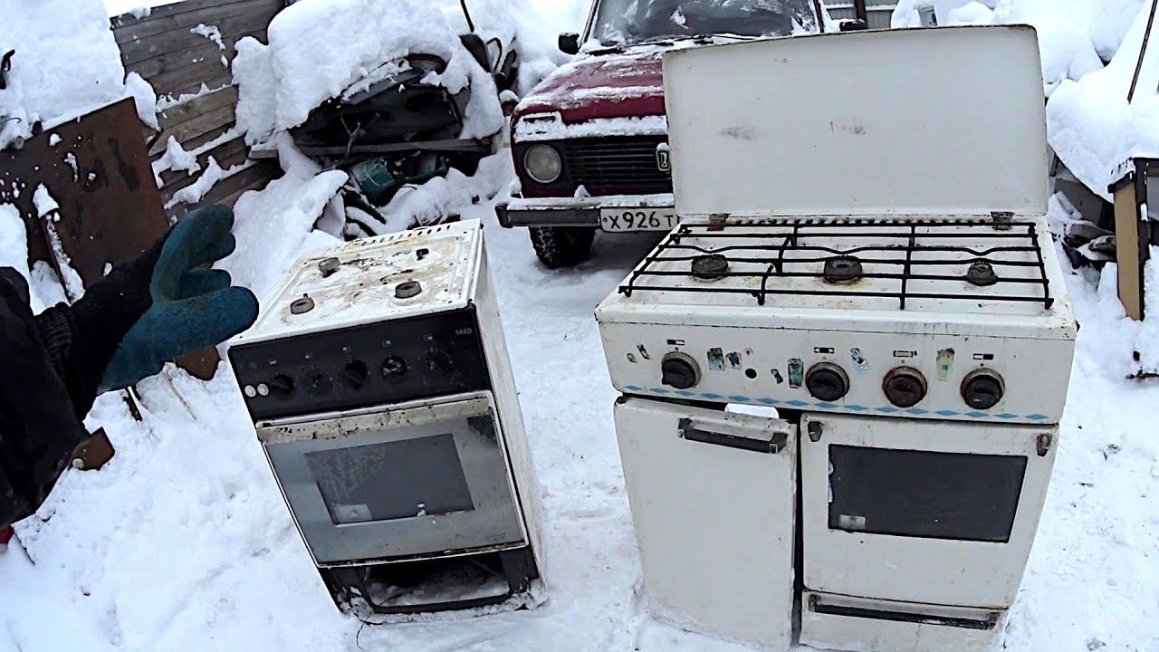 Вывоз газовых плит с утилизацией в Горячем Ключе в октябре
